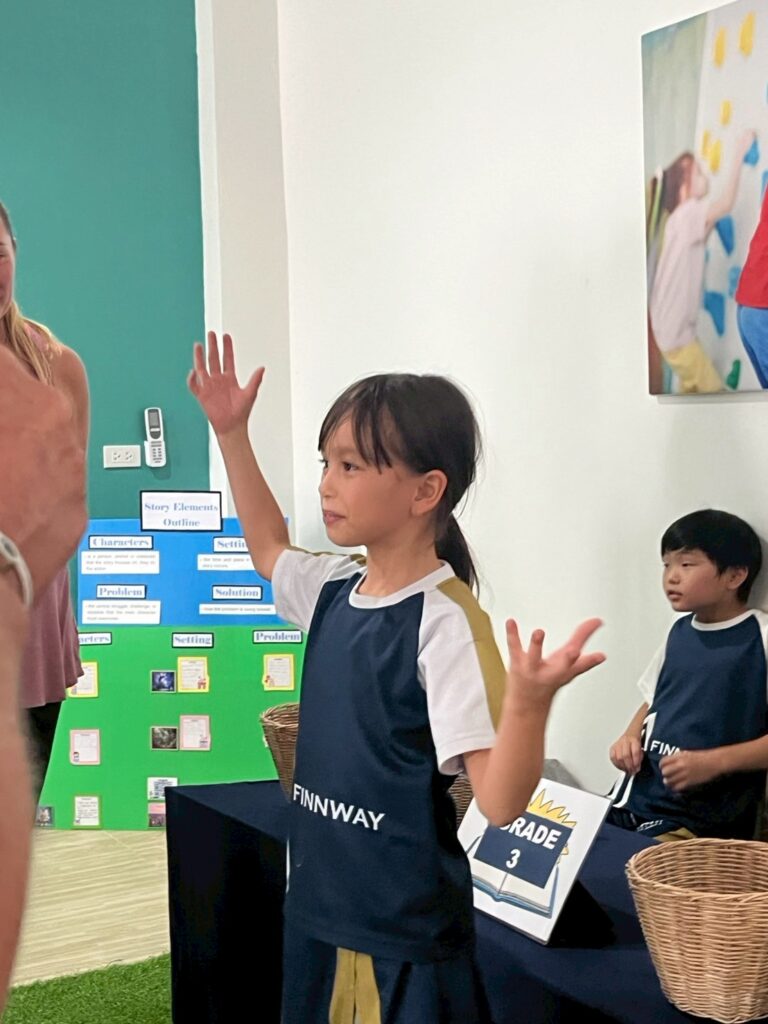 Primary Learning Café